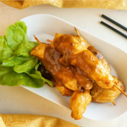Satay Chicken Sticks (2 Pcs)
